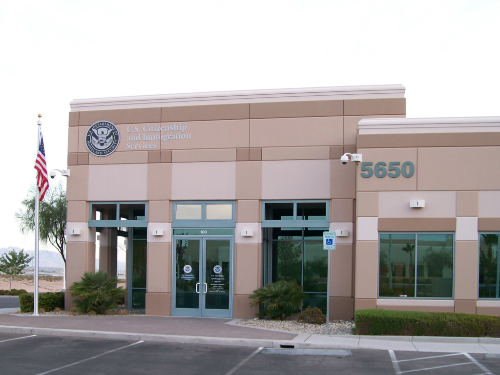 USCIS field office building